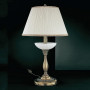 Настольная лампа декоративная P 5400 G
