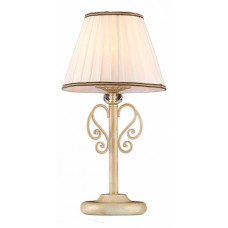 Настольная лампа декоративная Vintage ARM420-22-G