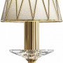 Настольная лампа декоративная  Riccio 705912