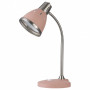 Настольная лампа офисная Nina FR5151-TL-01-PN