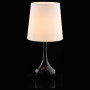 Настольная лампа декоративная MW-Light Салон 415033601