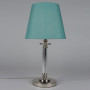 Настольная лампа декоративная Omnilux Cantello OML-87604-01