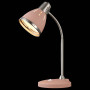 Настольная лампа офисная Nina FR5151-TL-01-PN
