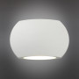 Настенный светодиодный светильник Omnilux Cassiano OML-21001-07