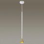Подвесной светильник Odeon Light Pipa 3884/1GW