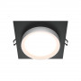 Встраиваемый светильник Maytoni Hoop DL086-GX53-SQ-BW