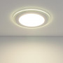 Встраиваемый светильник Elektrostandard Down Light 4690389063275