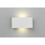 Настенный светодиодный светильник Omnilux Cassiano OML-21011-07
