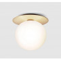 Потолочный светильник Moderli Covey V2058-P